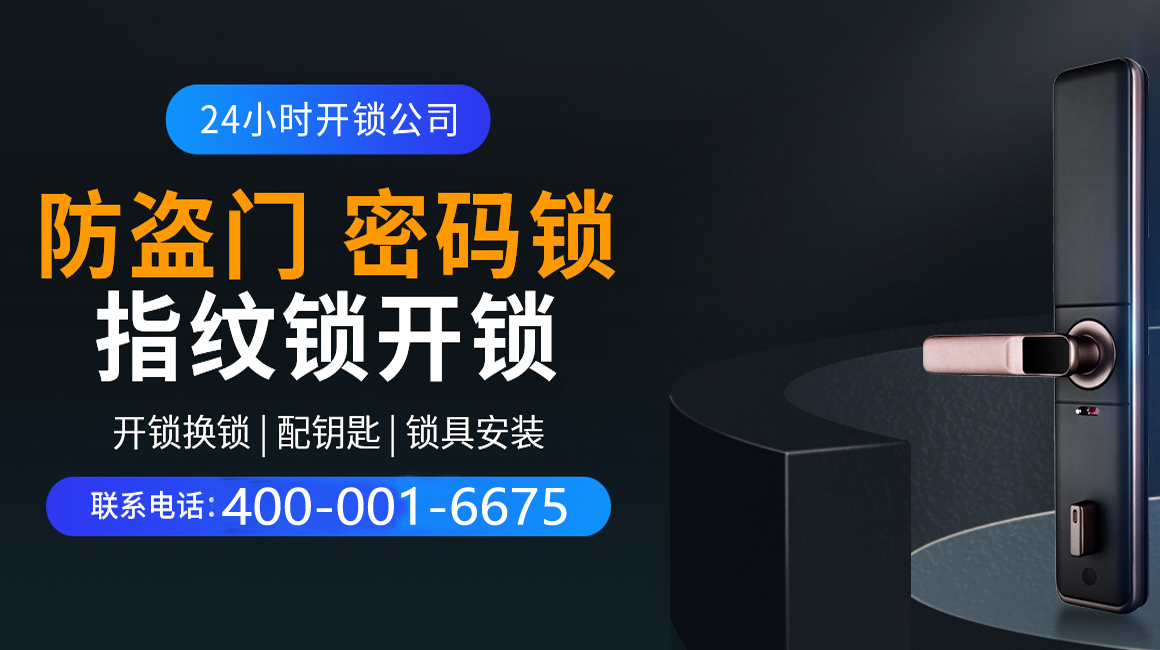 涟源关于我们
